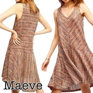New Anthropologie Maeve Westwater Knit Dress Size XL
